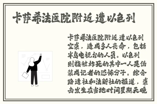 国精产品一品二品国在线